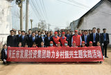 20200729